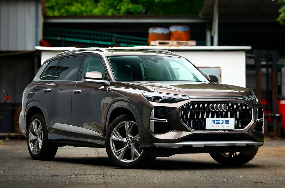 SAIC Audi Q6