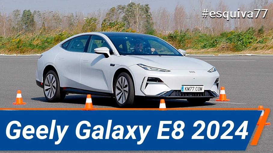 Видео: китайский седан Geely Galaxy не смог пройти «лосиный тест»