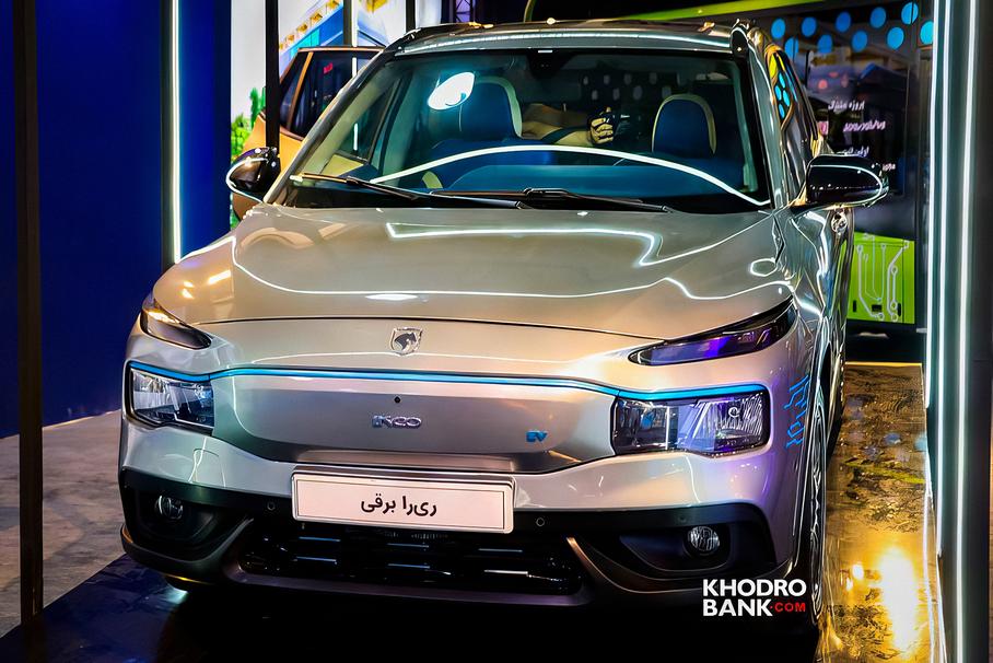 IKCO Reera EV