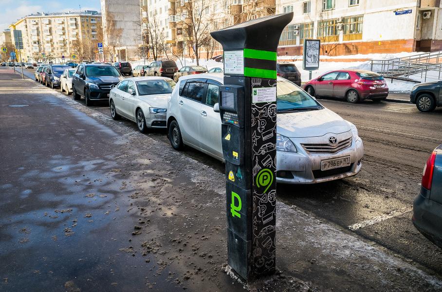 Из-за санкций в российских городах перестали работать паркоматы