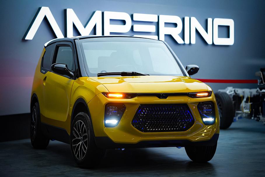 Amperino C-100