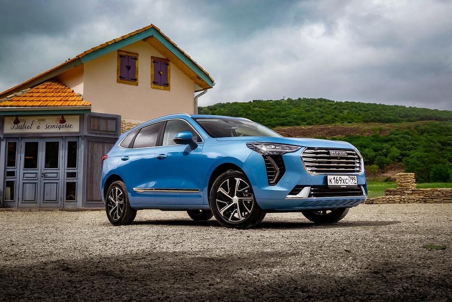 Haval Joilon