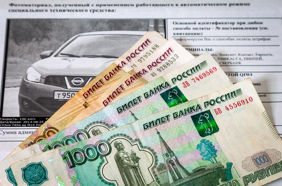 Раскрыты самые частые нарушения ПДД в России