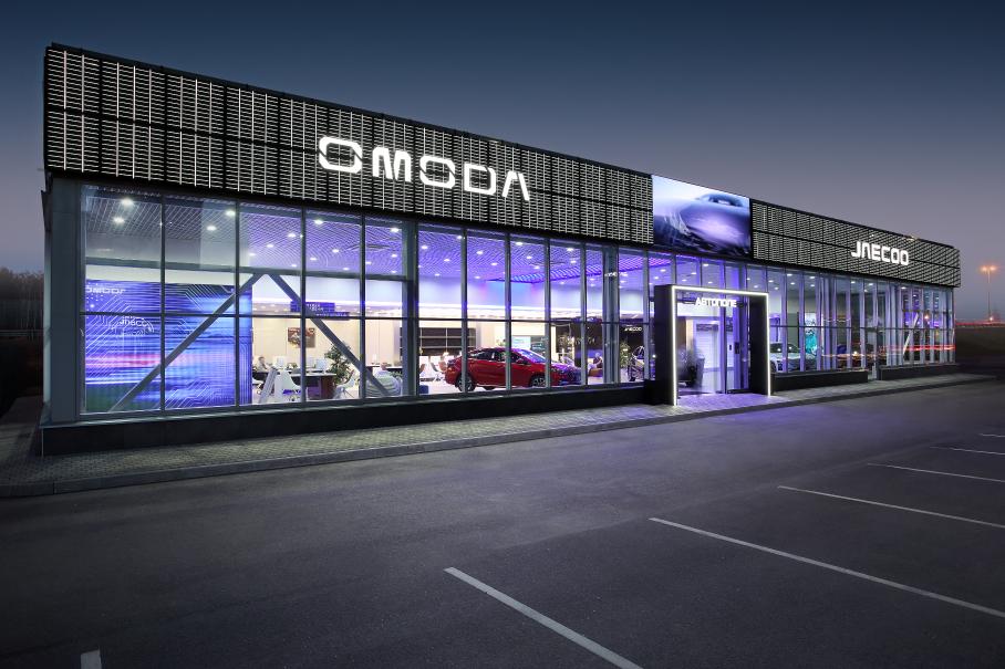 Omoda везет в Россию кроссовер C7, а вот С3 пока под вопросом