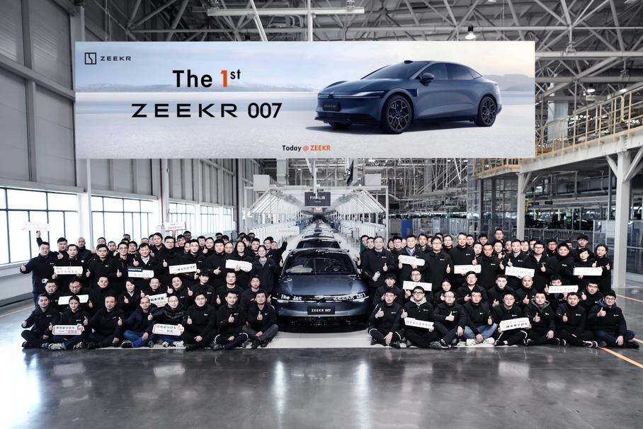 Недорогой бизнес-седан Zeekr 007: производство началось