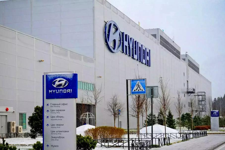 Российский завод Hyundai. Архивное фото