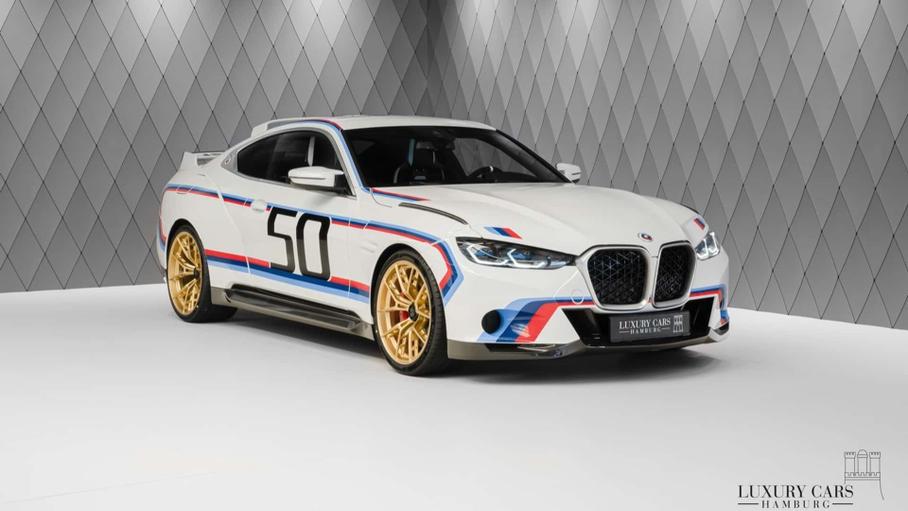 Редчайшее купе BMW 3.0 CSL выставили на продажу