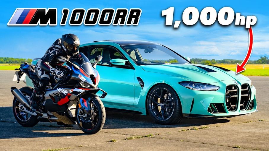 Видео: супербайк BMW M 1000 RR попытался обогнать 1000-сильное купе BMW M4