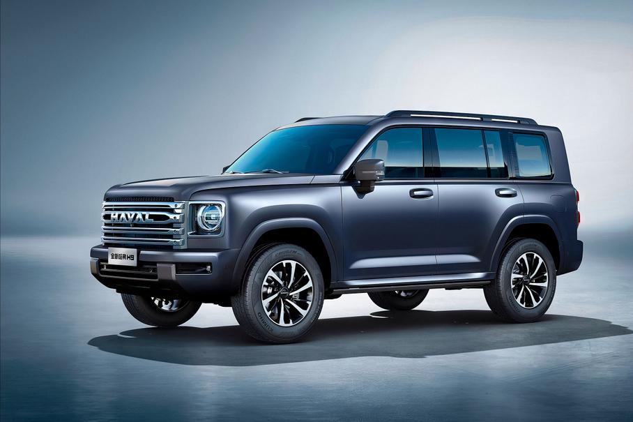 Haval H9