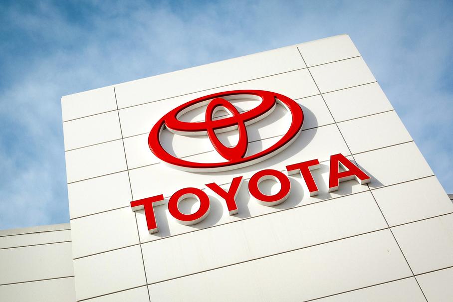Toyota сохранила звание крупнейшего автопроизводителя в мире