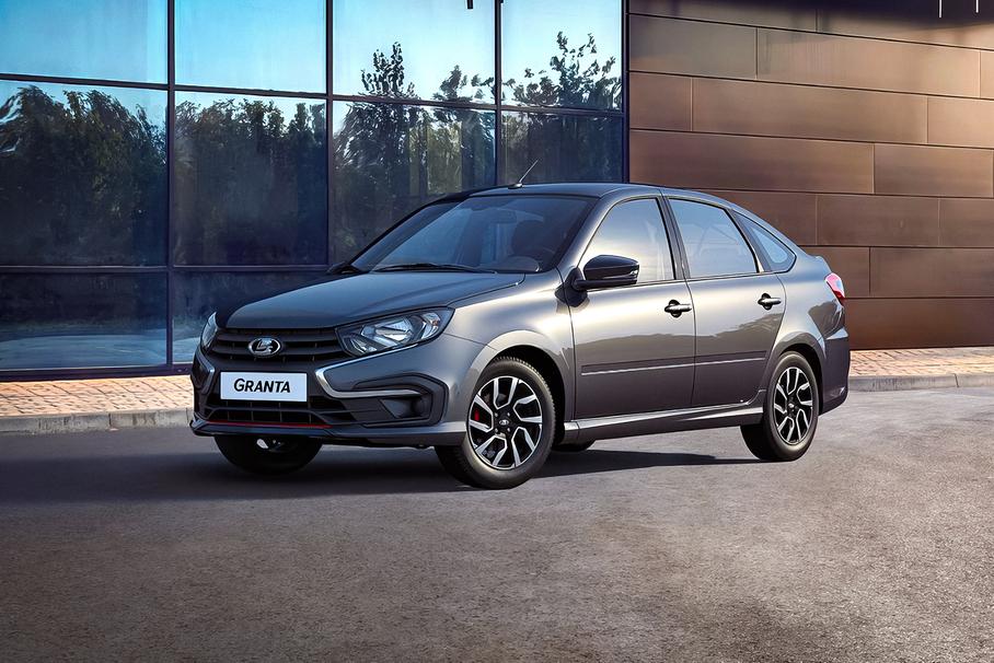 АвтоВАЗ вернул Lada Granta популярные цвета