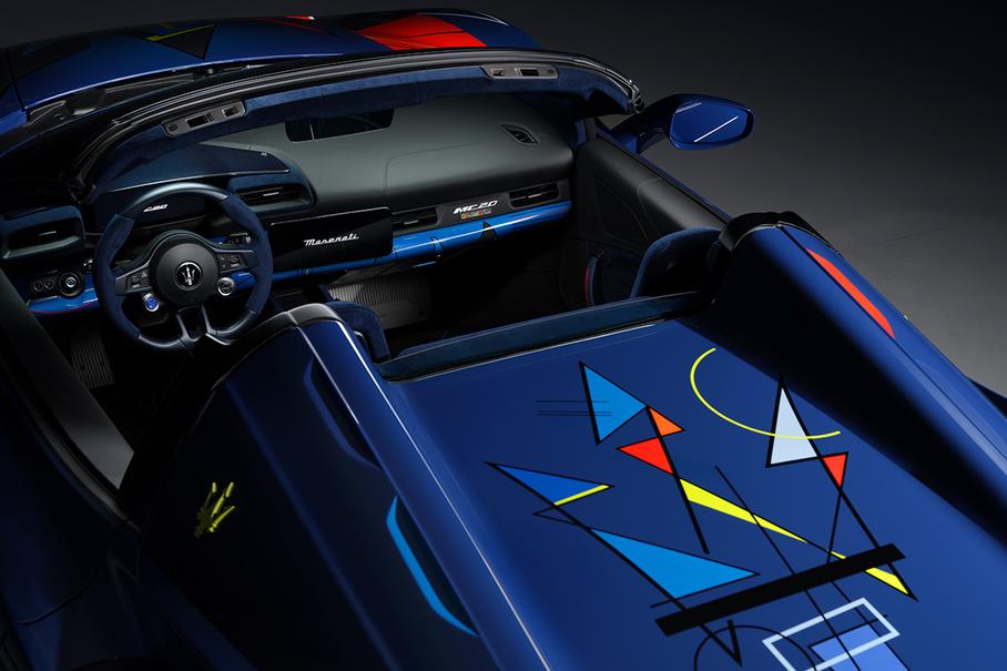 Maserati сделала из родстера MC20 Cielo уникальное «Произведение искусства»