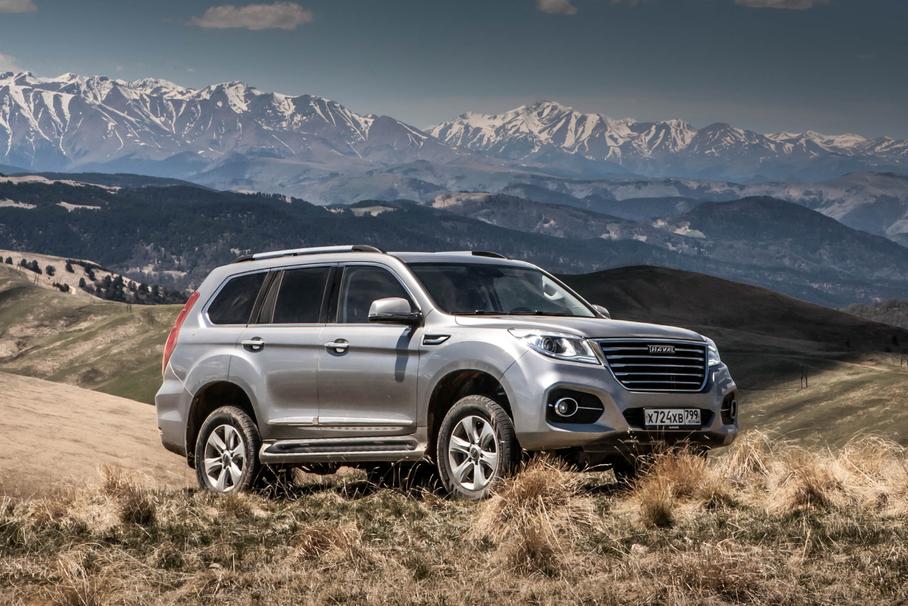Haval H9