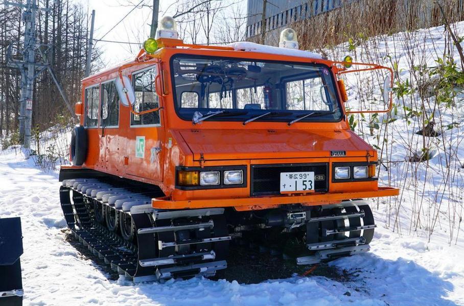 Ohara SM-31D