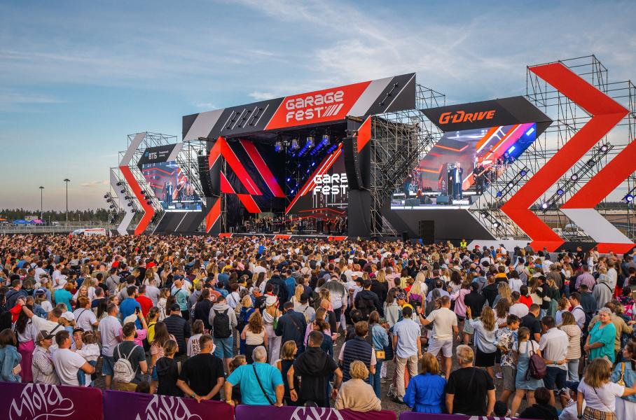 Открылась продажа билетов на Garage Fest «Игора Драйв» — 2024