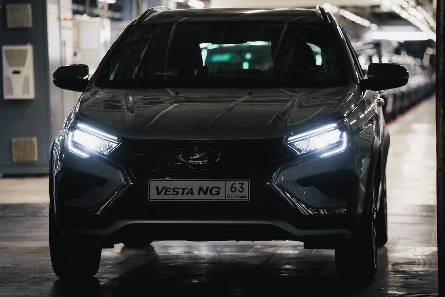 Lada Vesta
