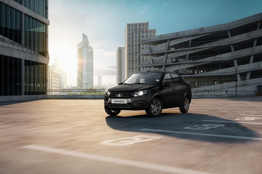 Lada Granta