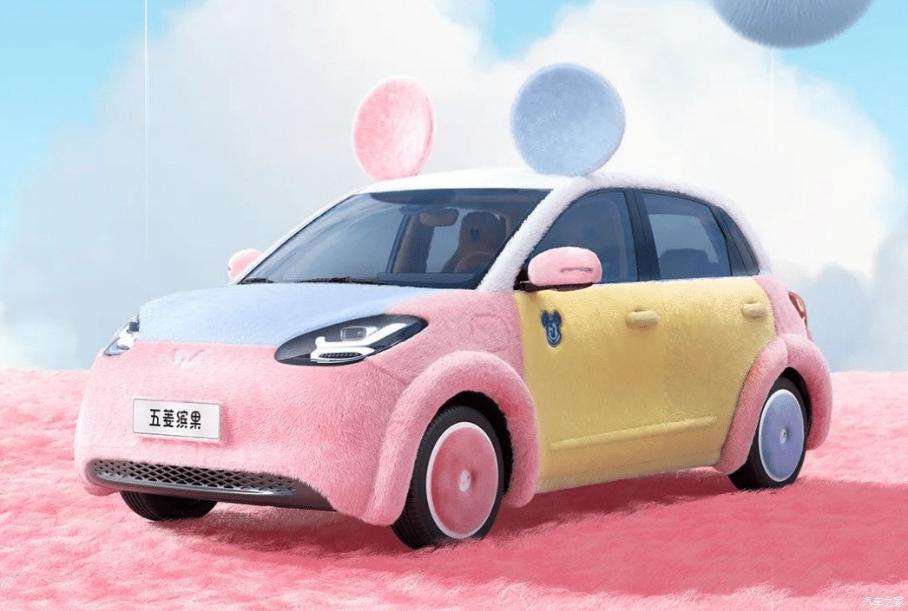 Посмотрите на плюшевый электрокар Wuling Bingo. У него даже есть уши
