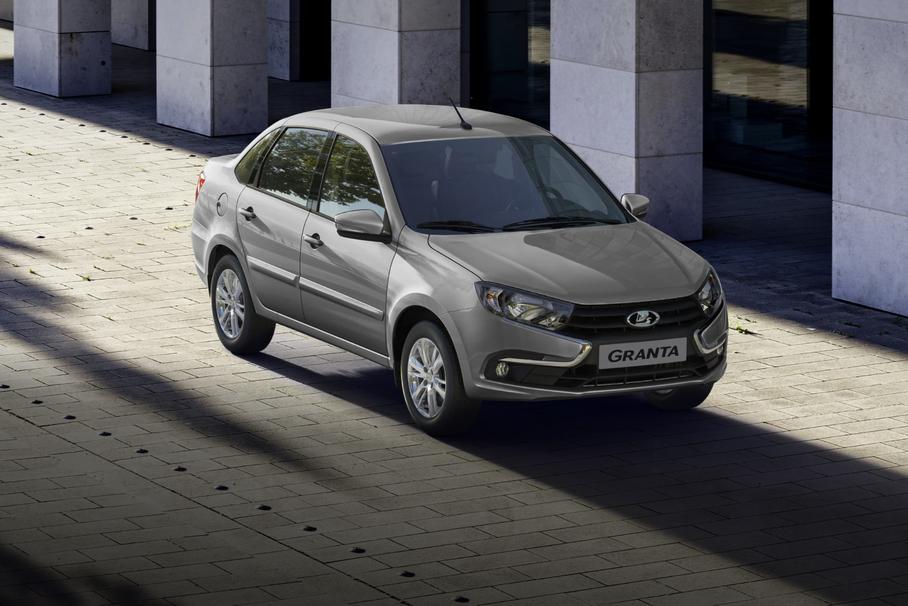 Lada Granta