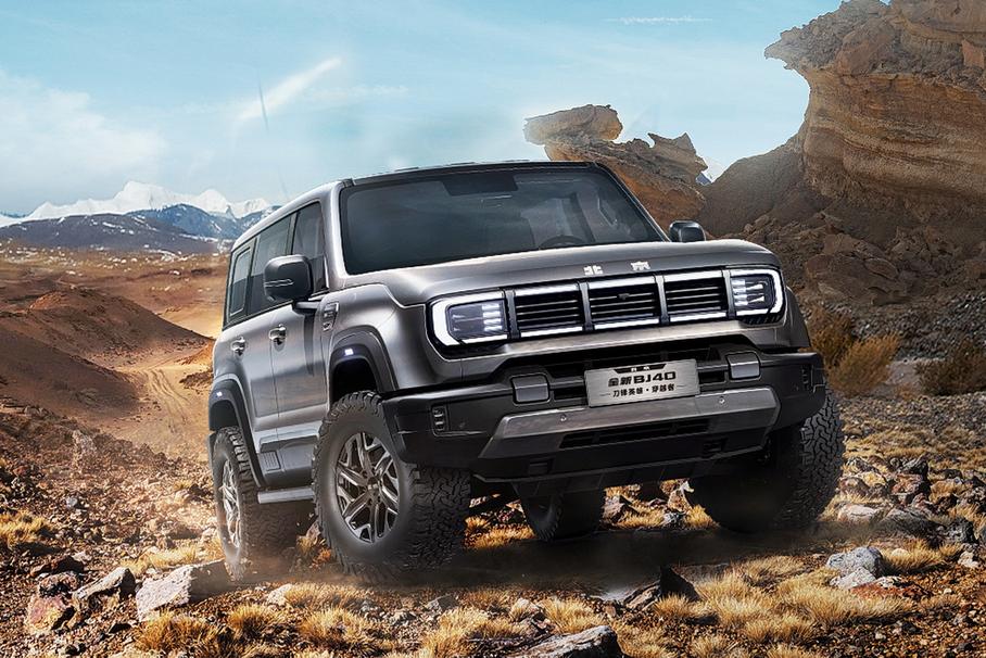 BAIC подготовил вездеход BJ40 к бездорожью: модель ждут в России