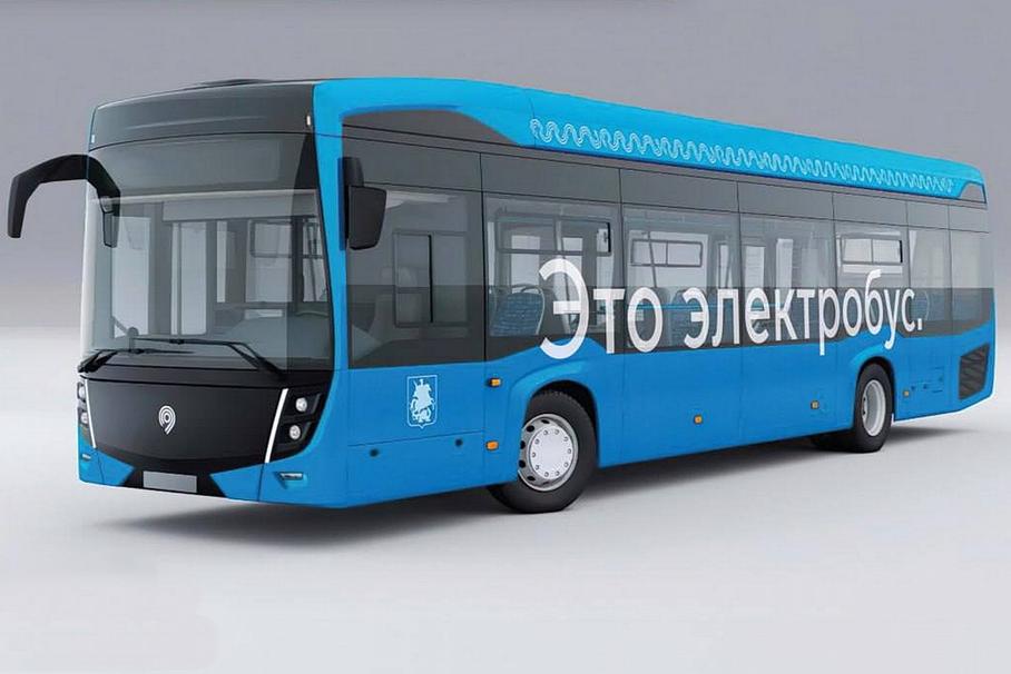 «Мосгортранс» наглядно показал отличия новых электробусов КамАЗ