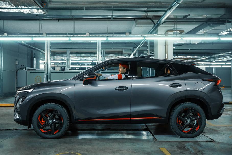 Omoda C5 Fun