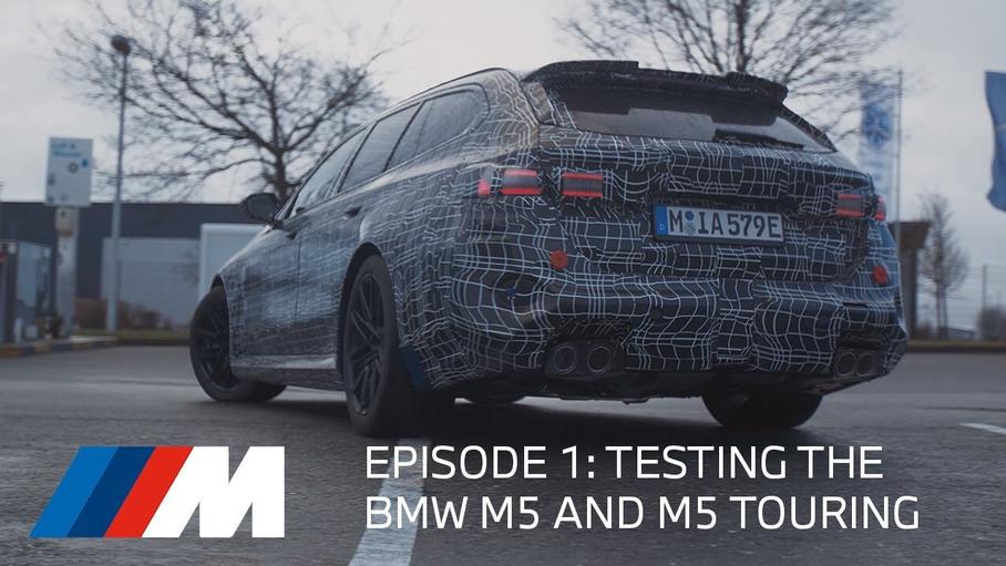Видео: BMW показала M5 нового поколения в движении
