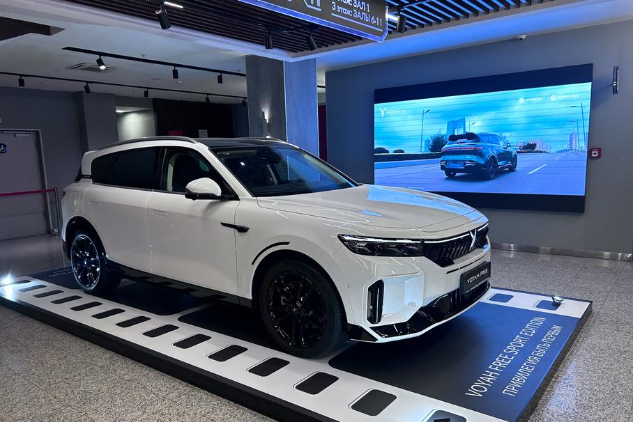 Voyah Free Sport Edition