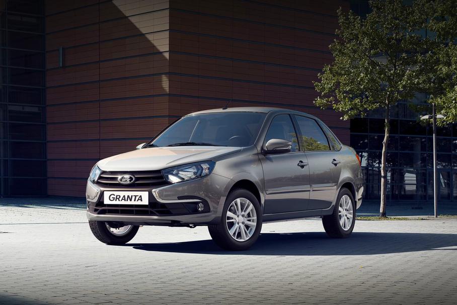 Эксперты рассказали, где в России выгоднее купить трехлетнюю Lada Granta