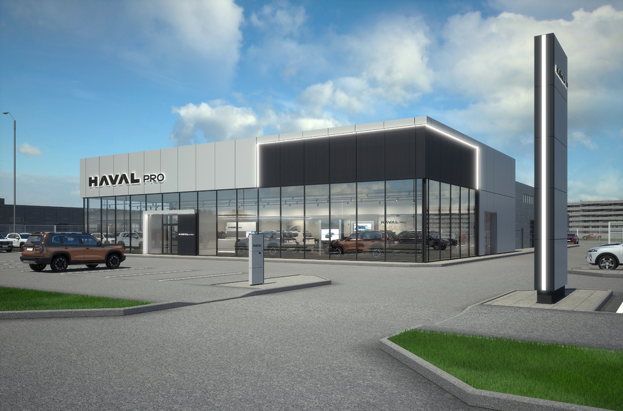 У Haval в России появится вторая дилерская сеть