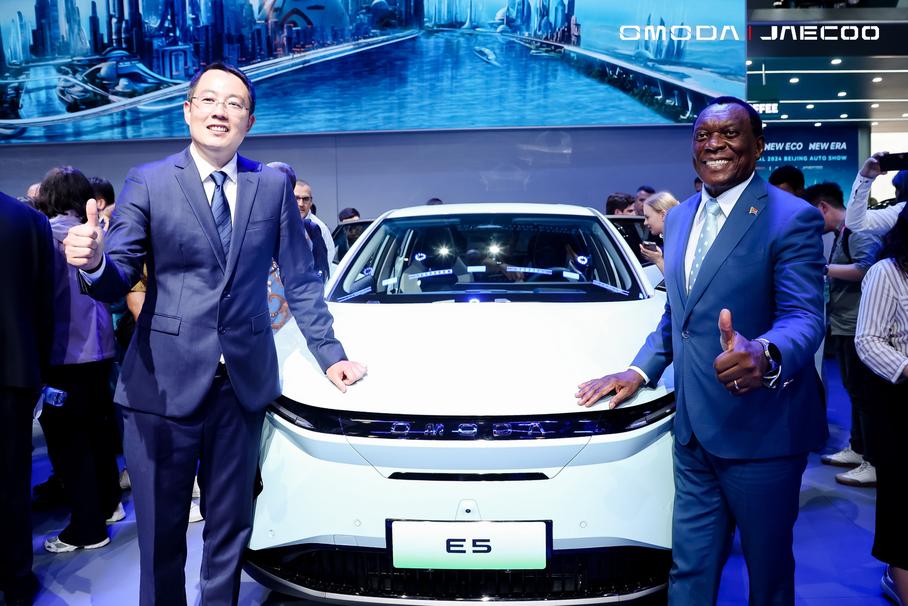 Omoda E5