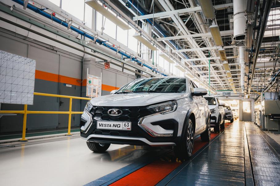 Lada Vesta