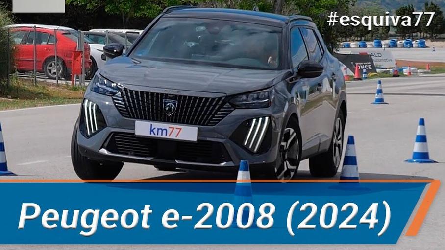 Новый Peugeot e-2008 образцово прошёл «лосиный тест»