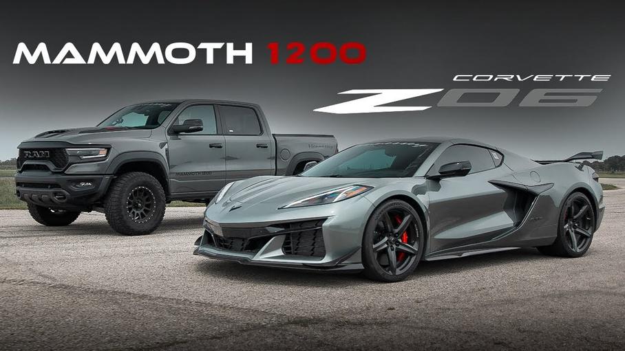 Ателье Hennessey устроило гонку суперпикапа Ram TRX и Chevrolet Corvette C8