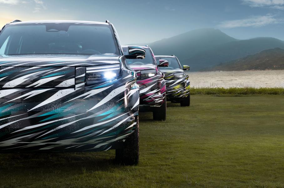 BYD выпустит стильный электрический кроссовер: первые фотографии