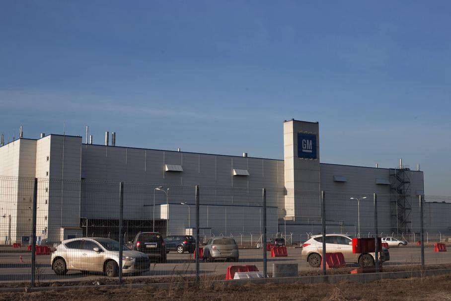 В России хотят перезапустить завод, который раньше выпускал автомобили General Motors