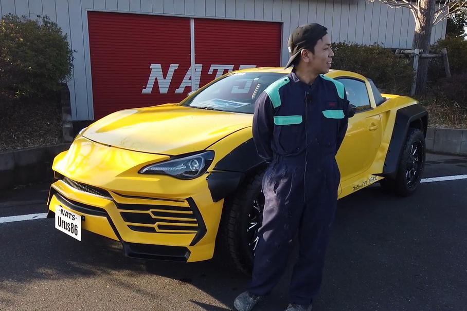 Кадр из видео с YouTube-канала «NATSチャンネルbyROADSHOW»