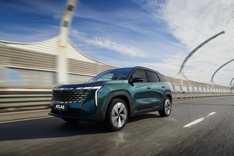 Полноприводный Geely Atlas