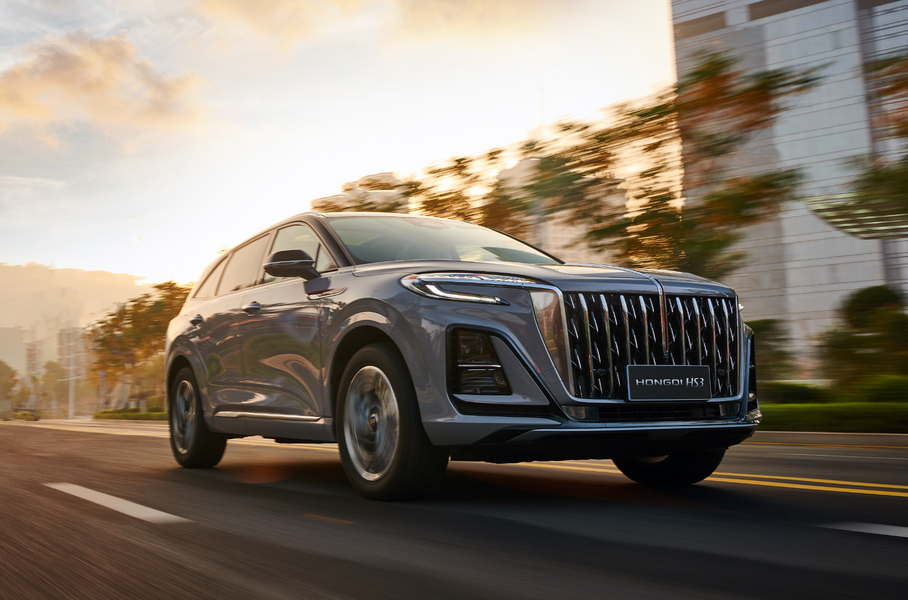 Hongqi HS3