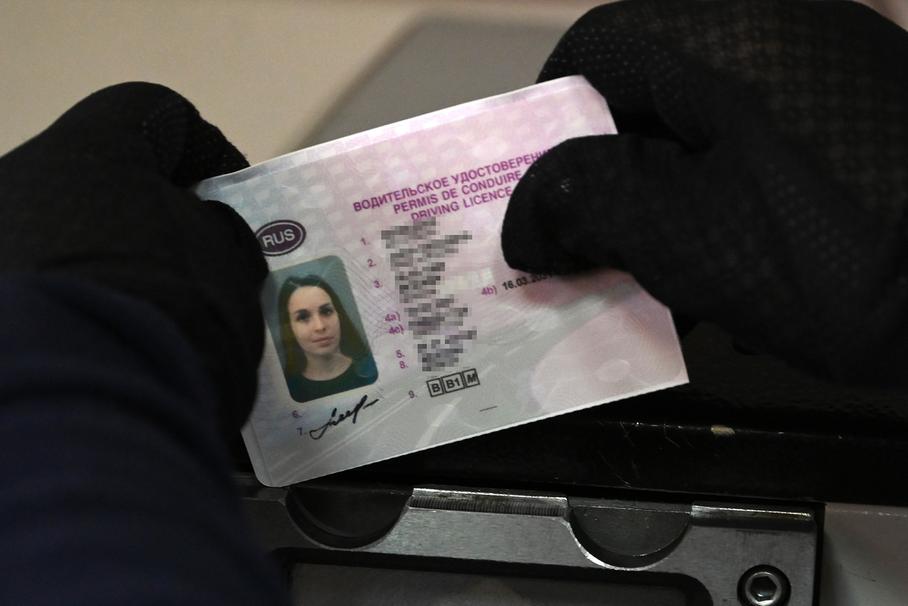 В России предлагают смягчить наказание за оставление места ДТП
