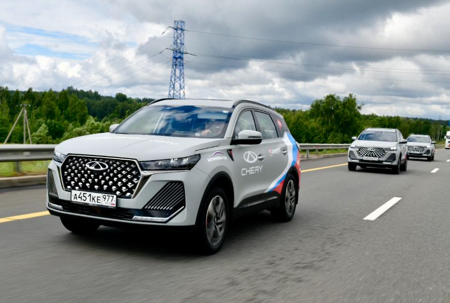 Chery Tiggo 7 Pro Max