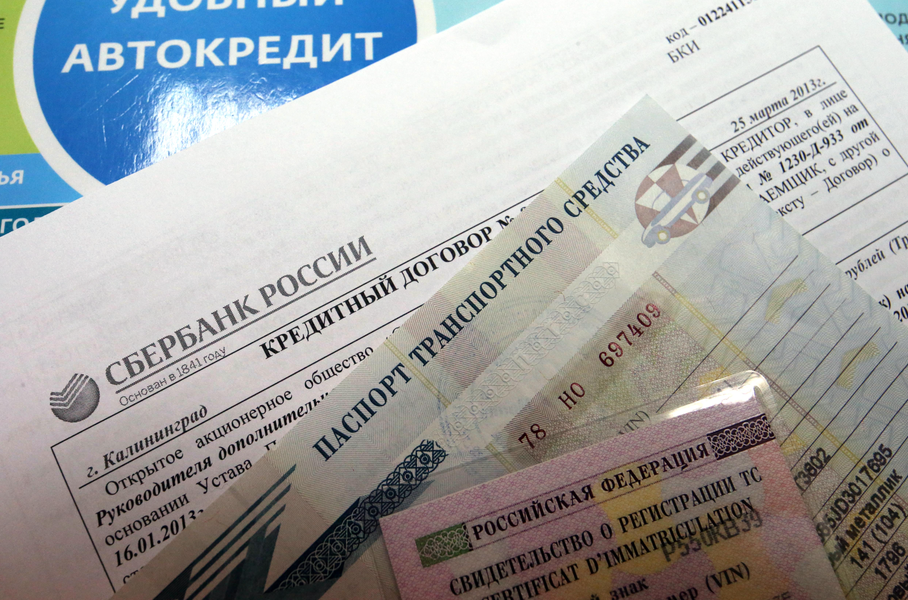 Средний чек автокредита почти достиг 1,5 миллиона рублей
