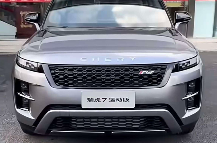 Chery выпустила кроссовер, очень похожий на Range Rover