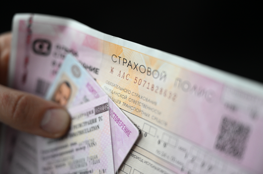 Средняя выплата по ОСАГО установила новый рекорд