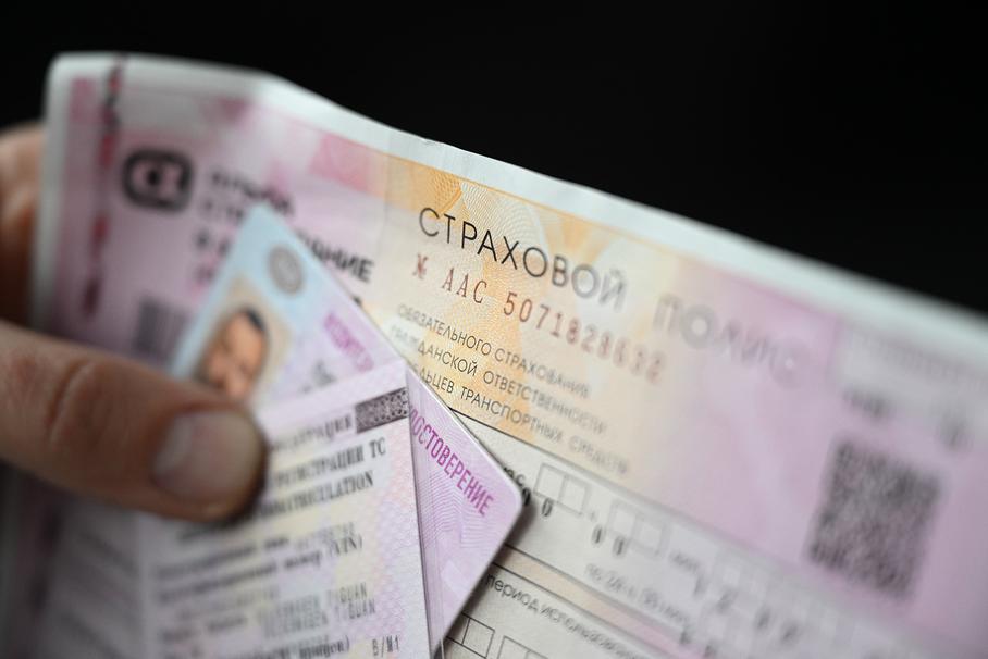 Правительство поддерживает введение нового штрафа за отсутствие ОСАГО