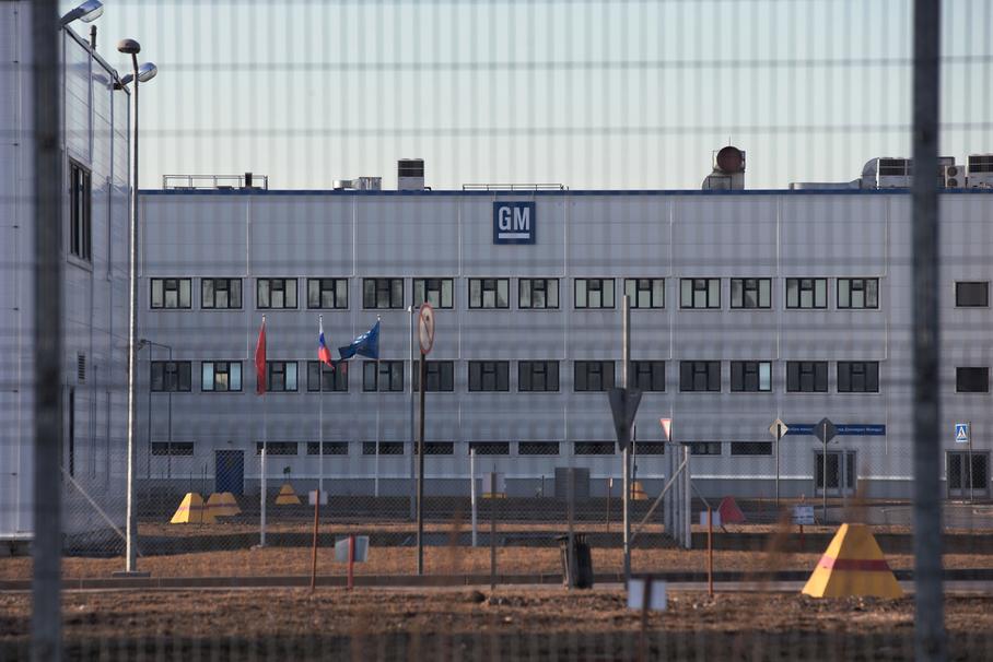 Российскую «дочку» General Motors признали банкротом