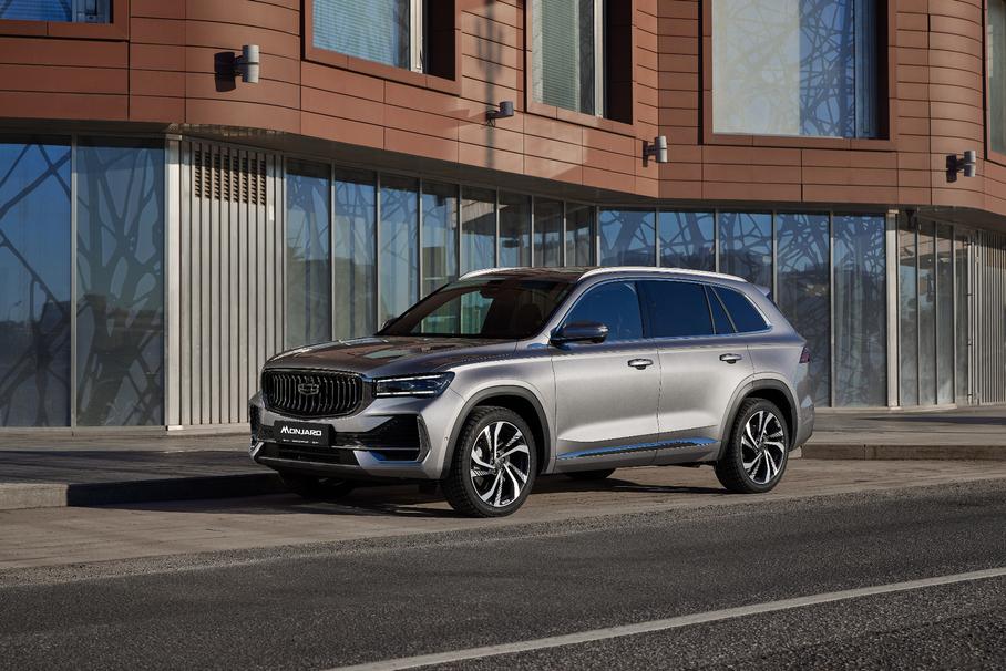 Geely Monjaro