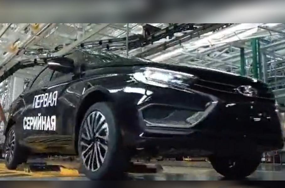 АвтоВАЗ показал видео сборки Lada Aura и запутался с первой машиной