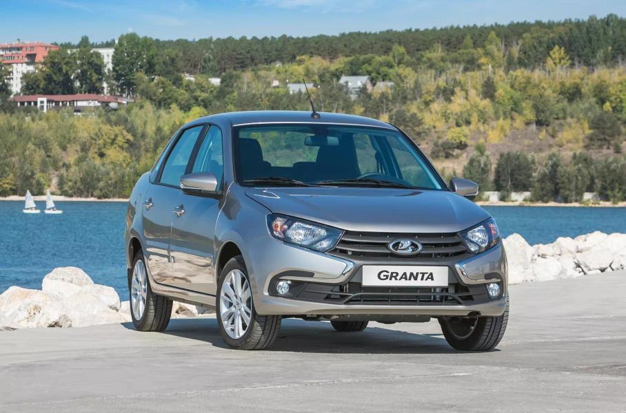 Lada Granta