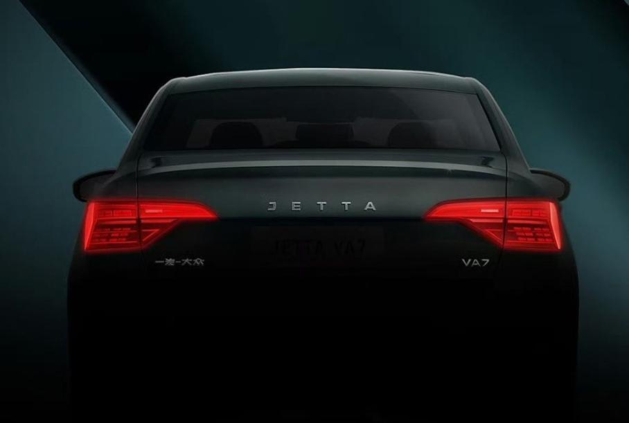 Jetta VA7